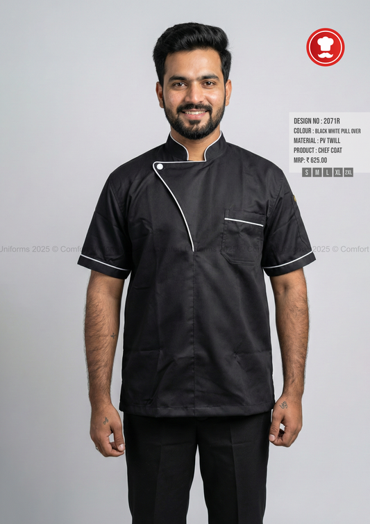 2071R Black Chef Pullover with White Piping – Modern Half Sleeve Chef Uniform